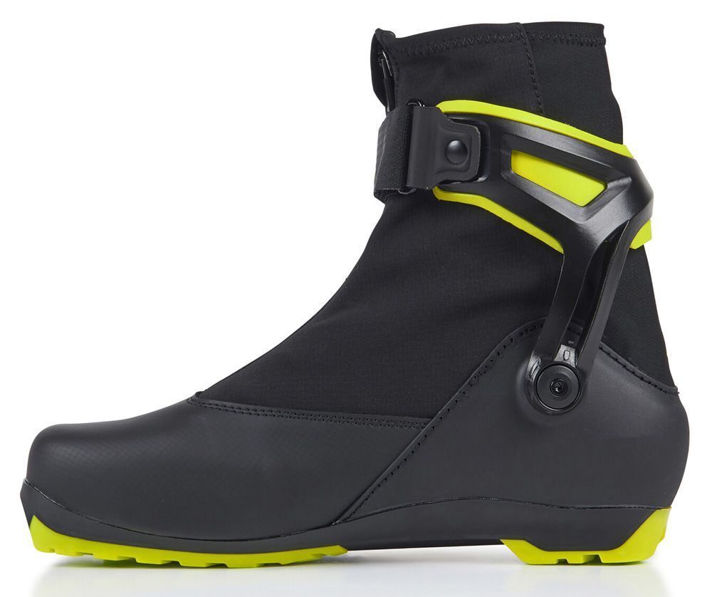 Fischer RC5 Skate Langlaufschuh Produktbild 1