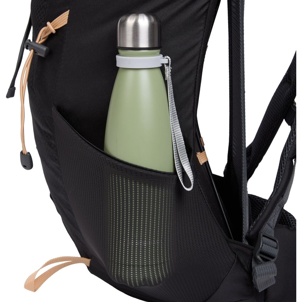 McKinley Minah II VT 26 l Wanderrucksack black night brown li Produktbild 3