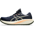 Asics Gel-Cumulus 28 Herren Laufschuh midnight-khaki-green Produktbild 0