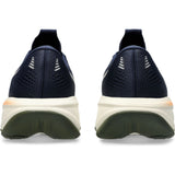 Asics Gel-Cumulus 28 Herren Laufschuh midnight-khaki-green Produktbild 1