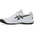 Asics Gel-Dedicate 9 Clay Herren Tennisschuh white-vintage-khaki Produktbild 0