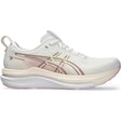 Asics Gel-Kayano 33 Damen Laufschuh white-hazy-lilac Produktbild 0