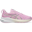 Asics Gt-1000 14 Gs Laufschuh Kinder hazy-lilac-rose-dust Produktbild 0
