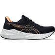 Asics Versablast 4 Laufschuh Herren midnight-bright-sunstone Produktbild 0