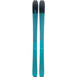 Hagan Core Lite 89 Auslauf Tourenski Produktbild 0