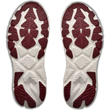 Hoka Arahi 9 Herren Laufschuh stucco-grout Produktbild 6