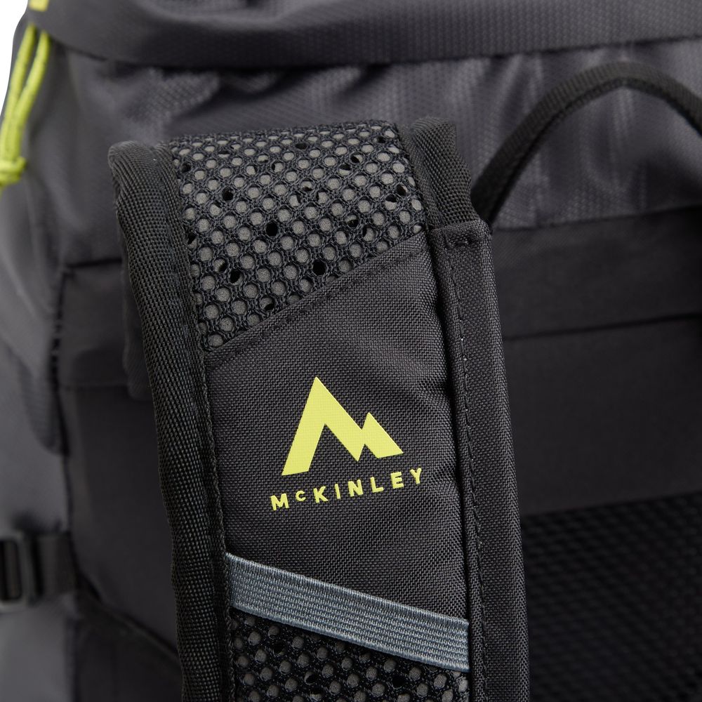 McKINLEY Lascar II VT 28 Wanderrucksack anthracite/black nig Produktbild 3