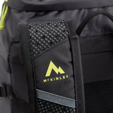 McKINLEY Lascar II VT 28 Wanderrucksack anthracite/black nig Produktbild 3